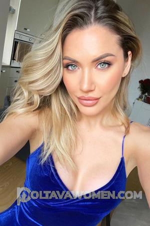 217554 - Elizaveta Age: 27 - Ukraine