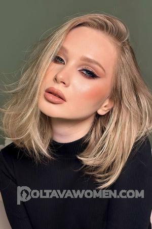 217713 - Valentyna Age: 19 - Ukraine