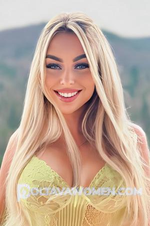 217789 - Kristina Age: 27 - Ukraine