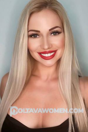 219005 - Veronika Age: 35 - Ukraine