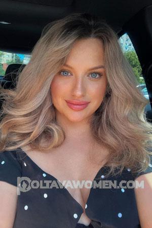 219209 - Natalya Age: 30 - Ukraine