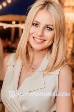 219545 - Oxana Age: 35 - Moldova