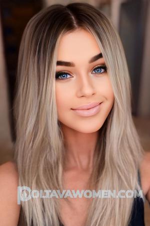 219827 - Marina Age: 33 - Ukraine