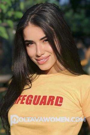 219889 - Anastasia Age: 25 - Ukraine