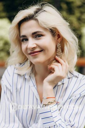 220016 - Yuliia Age: 34 - Ukraine