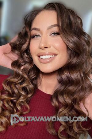 220169 - Kateryna Age: 32 - Ukraine