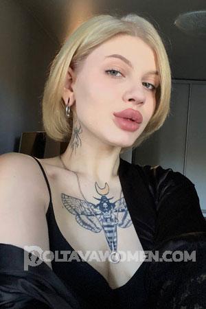 220297 - Alexandra Age: 20 - Ukraine