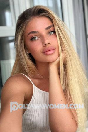 220372 - Alina Age: 29 - Ukraine