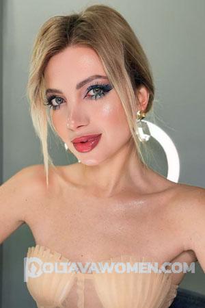 220390 - Irina Age: 29 - Ukraine