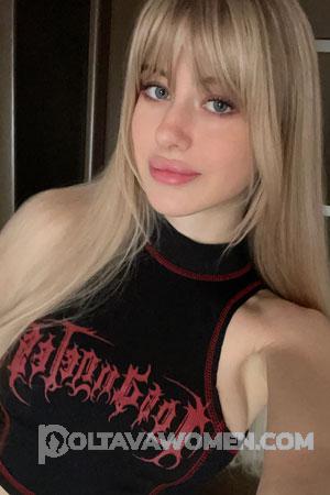 220391 - Karyna Age: 23 - Ukraine