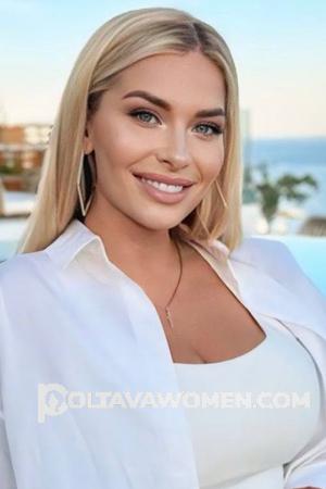 220479 - Maria Age: 30 - Ukraine