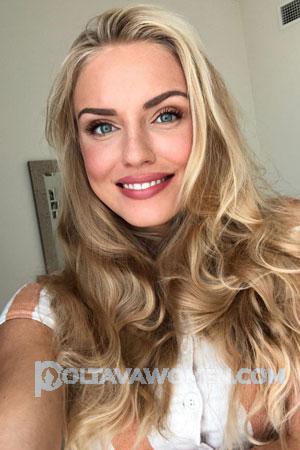 220495 - Daria Age: 35 - Ukraine