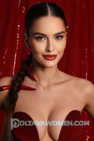 220854 - Olga Age: 24 - Ukraine