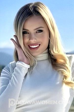 221061 - Maria Age: 33 - Ukraine