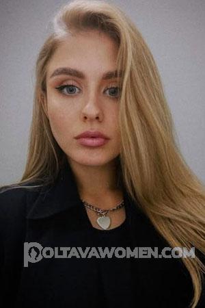 221361 - Viktoriia Age: 27 - Ukraine