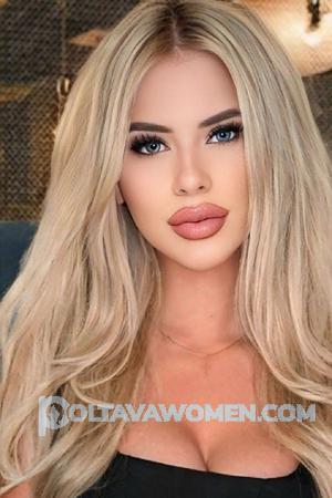 221597 - Maria Age: 27 - Ukraine