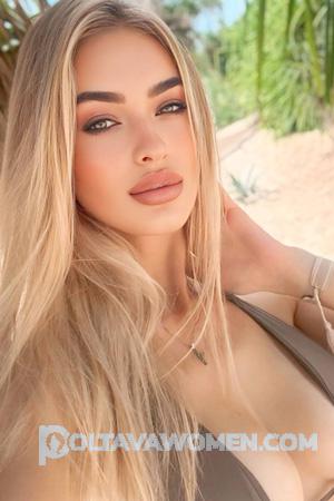 221645 - Natalia Age: 29 - Ukraine