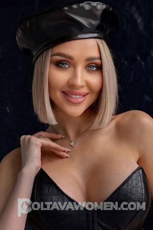 221752 - Daria Age: 27 - Ukraine