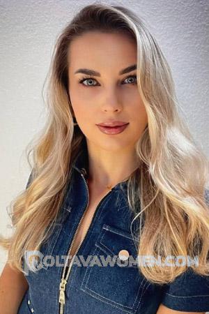 221886 - Marina Age: 32 - Ukraine