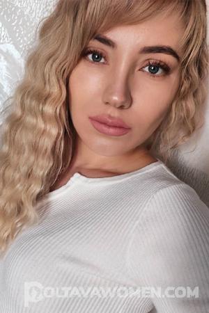 221959 - Olga Age: 36 - Ukraine