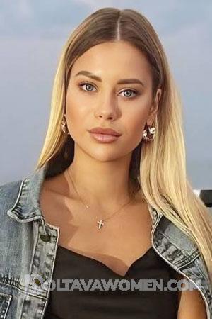 222094 - Alexandra Age: 29 - Ukraine