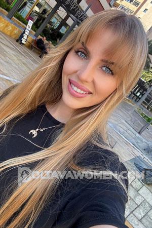 222096 - Maryna Age: 32 - Ukraine