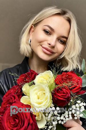 222282 - Tetiana Age: 29 - Ukraine