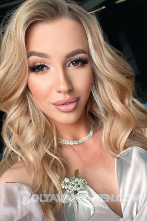 222421 - Yuliia Age: 26 - Ukraine