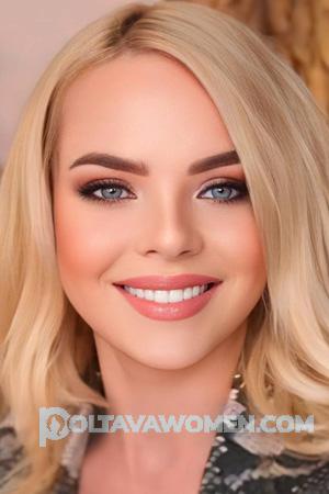 222427 - Halyna Age: 29 - Ukraine