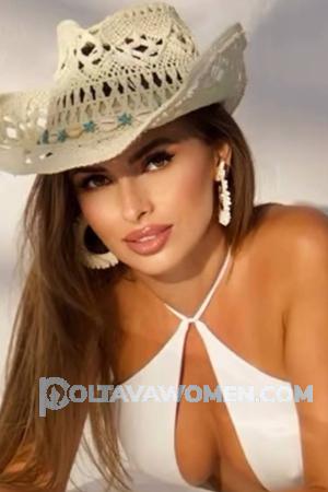 222432 - Victoriia Age: 35 - Ukraine