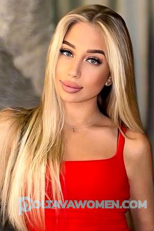 222679 - Khrystyna Age: 18 - Ukraine
