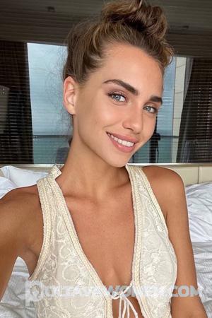 222688 - Anna Age: 27 - Ukraine