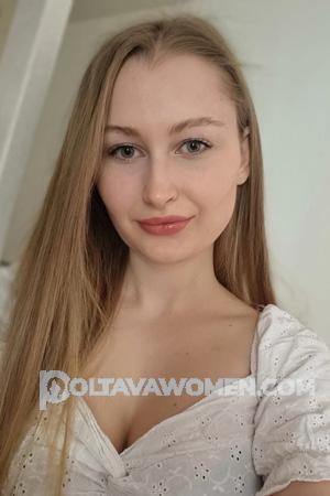 222758 - Anna Age: 27 - Ukraine