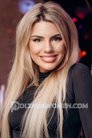 222765 - Yuliia Age: 39 - Ukraine