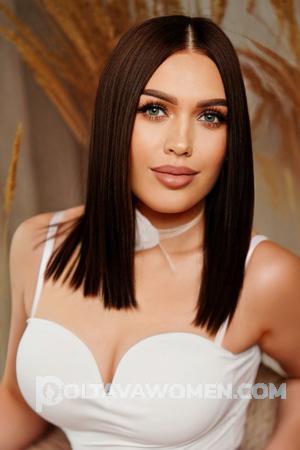 222838 - Julia Age: 37 - Ukraine