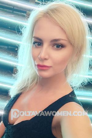 222988 - Olena Age: 45 - Ukraine