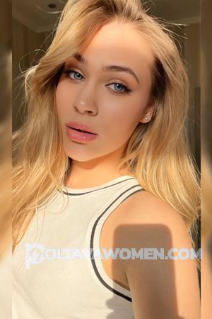 223078 - Kateryna Age: 19 - Ukraine