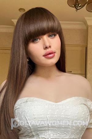 223158 - Maria Age: 19 - Ukraine