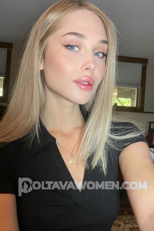 223238 - Aliesia Age: 25 - Ukraine