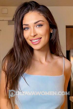 223362 - Iryna Age: 27 - Ukraine