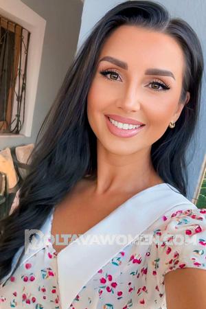 223366 - Maryna Age: 40 - Ukraine