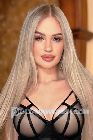 223367 - Olha Age: 18 - Ukraine