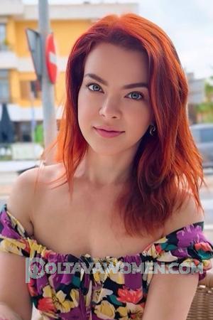 223384 - Oleksandra Age: 38 - Ukraine