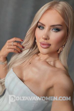 223485 - Viktoriia Age: 34 - Ukraine