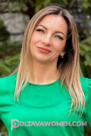 223524 - Iryna Age: 38 - Ukraine