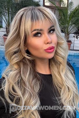 223623 - Olena Age: 41 - Ukraine