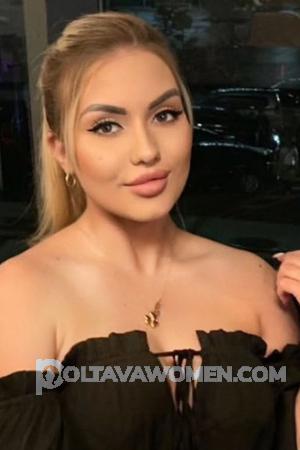 223627 - Yana Age: 37 - Kazakhstan