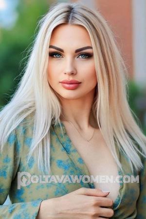 223634 - Anastasiia Age: 32 - Ukraine