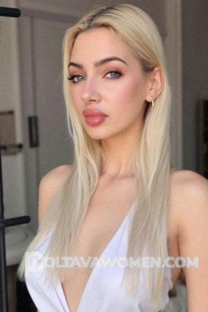 223635 - Oleksandra Age: 19 - Ukraine