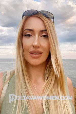 223689 - Olesya Age: 44 - Ukraine